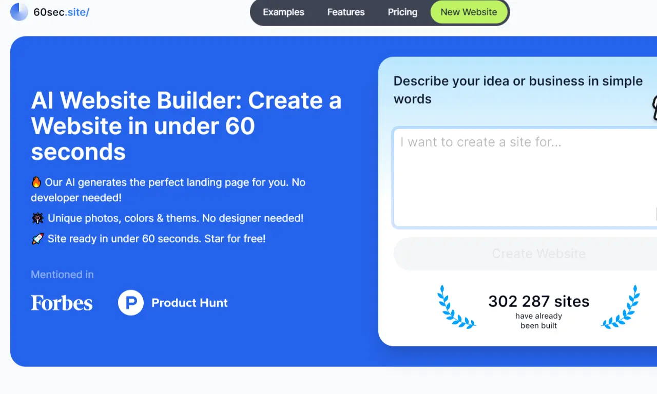 60sec.site